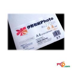 �C���N�W�F�b�g�v�����^�Ή� �ɐ��a�� Photo �D�� �i����270��m�j A4�T�C�Y �i���10������j ku270A4 �y����s�z