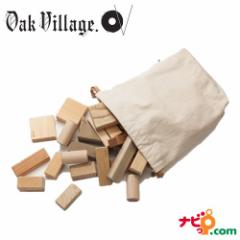 ؂̐ϖ (ܓ) I[NBbW Oak Village YގgpŖhASS̖؂̂