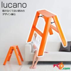 fUCr lucano 2-step Orange@J[m Qi IW JH(HASEGAWA) ML2.0-2OR  r 