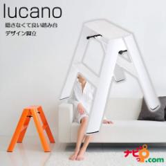 fUCr@lucano 2-step White@J[m Qi zCg JH(HASEGAWA) ML2.0-2WH@r 