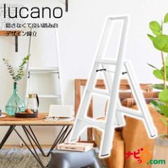 fUCr lucano 3-step White@J[m Ri zCg JH(HASEGAWA) ML2.0-3WH r 