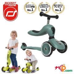 �X�N�[�g�A���h���C�h �n�C�E�F�C�L�b�N1 SCOOT AND RIDE Highway Kick1 �t�H���X�g 157060 �X�N�[�g&���C�h