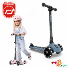 XN[gAhCh nCEFCLbN3 LED SCOOT AND RIDE Highway Kick3 LED X`[ 157065