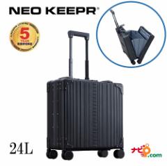 �l�I�L�[�p�[ NEO KEEPR A24VF-B �A���~�X�[�c�P�[�X �y�ʏ�v �A���~�� �r�W�l�X�^�C�v TSA���b�N �u���b�N 24L�y����s�z