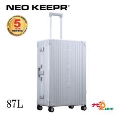 �l�I�L�[�p�[ NEO KEEPR A87F �A���~�X�[�c�P�[�X �y�ʏ�v �A���~�� �r�W�l�X�^�C�v �V���o�[ 87L�y����s�z