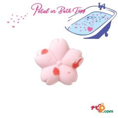 �Ԃт��������� Petal in Bath Fizz Sakura �y�^���C���o�X�t�B�Y  6�Z�b�g �T�N�� �p�[���s���N BAC64147 ������ �����C
