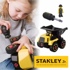 Stanley Jr Take Apart XL _vgbN ST-TT001-SY X^[WjAWjA eCNAp[g