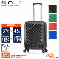 A.L.I �A�W�A���Q�[�W ALI-8000-18W 37���b�g�� �X�[�c�P�[�X �L�����[�P�[�X ���A�� 1�� �@�������\ �g�� �r�W�l�X �É�  ���i�g�� �|