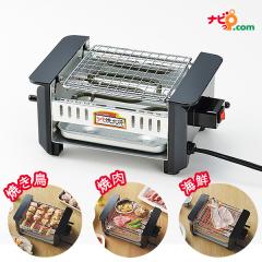 �A�~�đ叫 �d�C�ԏĂ��� �d�C�q�[�^�[ �Ă��� �� �ē� �R���� ���܂� ������ �������ē� ������������ �ԏĂ� �C�N AYT-01 �^�}�n�V