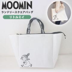 MOOMIN �����h���[�X�N�G�A�o�b�O ���g���~�C �܂肽���� �R���p�N�g �Ƌ� �C���e���A ���[ ���[�Ƌ� ���� ���� �����h���[ �{�b�N�X 