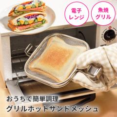�I�[�N�X �O�����z�b�g�T���h���b�V�� LS1515 AUX leye