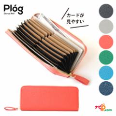 Plog �W���o���E�H���b�g �V�������N�C�^���A�����U�[ �J�[�h���� ���z �J�[�h�P�[�X �����z �{�v ���A�����U�[ MJ6142