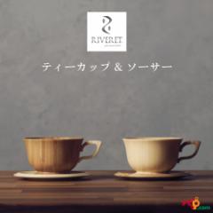 RIVERET eB[Jbv\[T[ yAZbg eB[Zbg i`  Vv | o Mtg{bNX ؖ 蕨