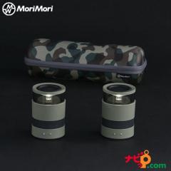 MoriMori �������� W Speaker �_�u���X�s�[�J�[ CAMO �J�� FWS-1703-CM LED���C�g �P�[�X�t�� �u���[�g�D�[�X Bluetooth �X�s�[�J�[ ���C