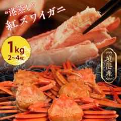 �y�������Ė��Ⓚ�Œ����z����E���`�Y �g�`�����h �g�Y���C�K�j�i�x�j�Y���C�K�j/�ׂɂ��킢���Ɂj �󂠂� 1kg�Z�b�g�i2�`4�����j �p ��