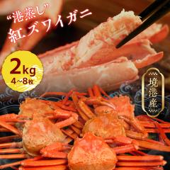 �y�������Ė��Ⓚ�Œ����z����E���`�Y �g�`�����h �g�Y���C�K�j�i�x�j�Y���C�K�j/�ׂɂ��킢���Ɂj �󂠂� 2kg�Z�b�g�i4�`8�����j �p ��