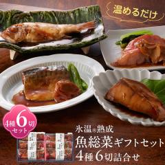 �X���n�� �������̋�����4��l�����i�̂ǂ���̎ϕt���E���ڑ�̎ϕt���ق�6�ؓ��j �v���[���g �M�t�g ���������i�k�C���E����������j