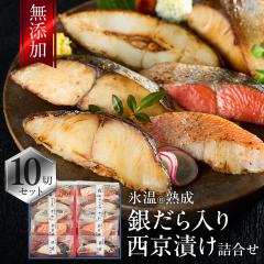 �₾����� �����Ђ� �l�����i�₾��E���ڑ�E���炷���ꂢ�ق�10�ؓ��j �X���n�� ���Y�� �Ђ��� �v���[���g �M�t�g ���������i�k�C���E