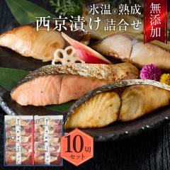 �����Ђ� �l�����i�����E�Ԃ�ق�10�ؓ��j �X���n�� ���Y�� �Ђ��� �v���[���g �M�t�g ���������i�k�C���E����������j 