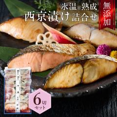 �����Ђ� �l�����i�����E����ق�6�ؓ��j �X���n�� ���Y�� �Ђ��� �v���[���g �M�t�g ���������i�k�C���E����������j 