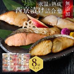 �����Ђ� �l�����i�����E����ق�8�ؓ��j �X���n�� ���Y�� �Ђ��� �v���[���g �M�t�g ���������i�k�C���E����������j 