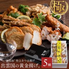 �y���Y���z���コ�ܗg���u�o�_���̉����g�� �Ɂi����݁j�܂݁v5��l�����i�̂ǂ���V�E�C�N�g���ق��j ���܂� �Z�b�g �F���g�� �g