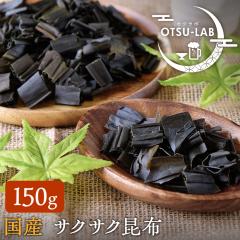 ���܂ݍ��z �T�N�T�N���z ���Y 150g ����� ���܂� ���� �p���p�����z ���܂݌����� �l�R�|�X ��������