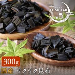 ���܂ݍ��z �T�N�T�N���z ���Y 300g �Ɩ��p ����� ���܂� ���� ���܂݌����� �l�R�|�X ��������