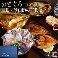 �̂ǂ��늱������ �����E�l�c�`�̊����Z�b�g�u���v �̂ǂ���E�G�e�J���C�ق���銱��7��� �M�t�g ���������i�k�C���E����������j 