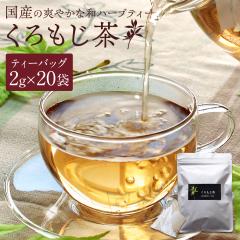 ��������� 20�ܓ� ���Y ���������g�p �����E���F���s�g�p �m���J�t�F�C�� �e�B�[�o�b�O �������� �N�����W�� ���Y ���Y�� ���N�� �n�[�u