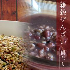 �G�����񂴂�150g�~3�ܓ� �������� �l�R�|�X�i�����i�Ƃ̓����s�j