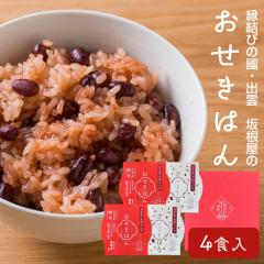 �����т̚��E�o�_ �⍪���́u�������͂�v4�� ���Y�� ���Y���� �Ԕ� ���Ԕ� ������ ���ӂ��� �G�����͂� ���g���g �����W�ŉ��߂邾�� 