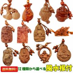  1000~ ۂ ObY t   qLE AY  Or^ z nbs[ub_ happy buddha statue ω  ^