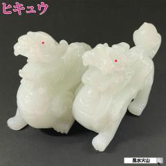 �� �q�L���E ���^ �u�� ���^�A�b�v�O�b�Y ���^�O�b�Y ���� �����u�� �����C���e���A �����O�b�Y ���̒u�� �󂭂� 2026 (���ڗ����Y��