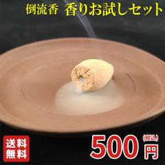 �|���� �����Z�b�g �Ƃ���イ���� ���� ������ �R�[���^�C�v �����R�[�� ���h���� ���[�Y ���x���_�[ �W���X�~�� �y�p�[�~���g ���[�Y�}