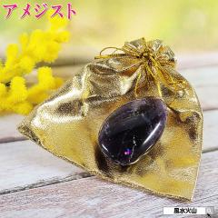 AWXg  AWXgu VR΃AWXg  AVXg p[Xg[ VR [X  2a ^Abv 