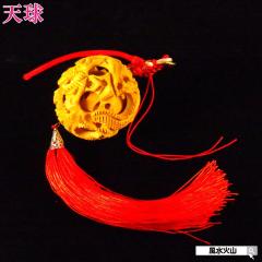 �������� ������ �o������V�� �� �ؐ� ���̏��� �o���̒��� ���� �� �u�� ���� �C���e���A ���� ���r���O �^�C�A�b�v �f�B�X�v���C �� 