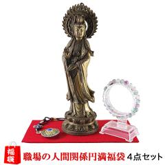 �E��̐l�Ԋ֌W�~�� ���� �ω��l �u�� �t���[���C�g �u���X���b�g �����O�b�Y �J�^ ����� �V�R�� �d�� �l�Ԋ֌W �������� 2026 (�E���