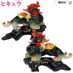  qLE ^ u ^AbvObY  u CeA ObY 󂭂 2025 (ڗ溃qLEΓ