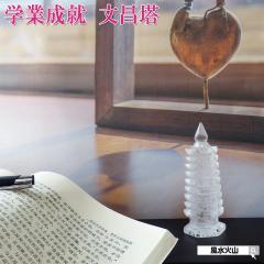 ������ �V�R���� ��w������ �����A�C�e�� �׋��^ �󌱉^ �d���^���� �V�R�� �u�� �f�X�N���� �C���e���A �����O�b�Y �J�^�O�b�Y 2026 (