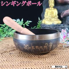 �V���M���O�{�[�� �ґz�� �`�x�b�g ���� �@�� �� ���K �q�[�����O �{�� �V���L���O�{�E�� ���� ����� �� ���� ���� �l�p�[�� ���� 