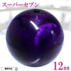 �p���[�X�g�[�� �X�[�p�[�Z�u�� ������ �o������ �V�R�΃r�[�Y �V�R�΃p�[�c �V�R�΃o������ �ꗱ �n���h���C�h �f�� �A�N�Z�T���[ �p�[