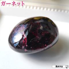 �K�[�l�b�g ���[�h���C�g�K�[�l�b�g ����� ���� �� �p���[�X�g�[�� �ɂ���� �V�R�� ���[�X 1���a���� �z������ �ў֐� �����^�A�b�v ��