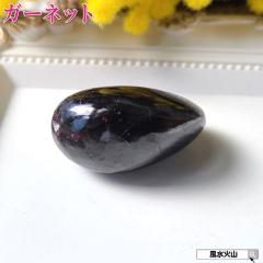 �K�[�l�b�g ���[�h���C�g�K�[�l�b�g ����� ���� �� �p���[�X�g�[�� �ɂ���� �V�R�� ���[�X 1���a���� �z������ �ў֐� �����^�A�b�v ��