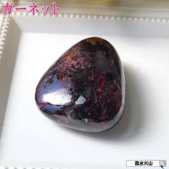 �K�[�l�b�g ���[�h���C�g�K�[�l�b�g ����� ���� �� �p���[�X�g�[�� �ɂ���� �V�R�� ���[�X 1���a���� �z������ �ў֐� �����^�A�b�v ��