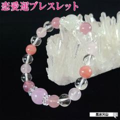 �����^ �C���J���[�Y �N���c�@�C�g ���[���X�g�[�� ���[�Y�N�H�[�c �p���[�X�g�[�� �V�R�� ���� �u���X���b�g �����K�i�C�g �����Y ���f