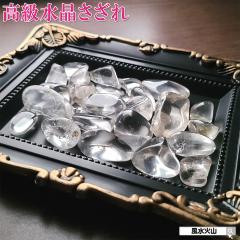 ����������� �p���[�X�g�[�� ������� ���� ������ �� �嗱 �V�R�� �^���u�� �����u�� �z�� ���� 100g �������O�b�Y �����O�b�Y �J�^