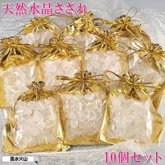 ����������� �p���[�X�g�[�� ������� ���� ������ �� �V�R�� �^���u�� 1kg �����u�� �z�� ���� �������O�b�Y �����O�b�Y �J�^�O�b�Y 