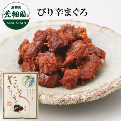 �҂�h�܂��� 75g ����ӂ��܂�� �����Ŏύ��񂾔��������ώρB�ώ� �� �܂��� �}�O�� ��p ������ �É������ύ��� �x�͘p�C�m�[�w���g