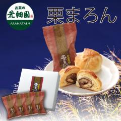 �M�t�g �I�܂��y4�����z�a��t���̈ꗱ�I�Ɣ��Q���p�C���n�ŕ�񂾏�i�Ȗ��킢 ���� �G�ߌ��� ���� �I ���Q ������ �َq �Ă��َq �p